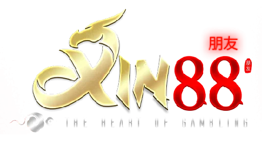 Xin88